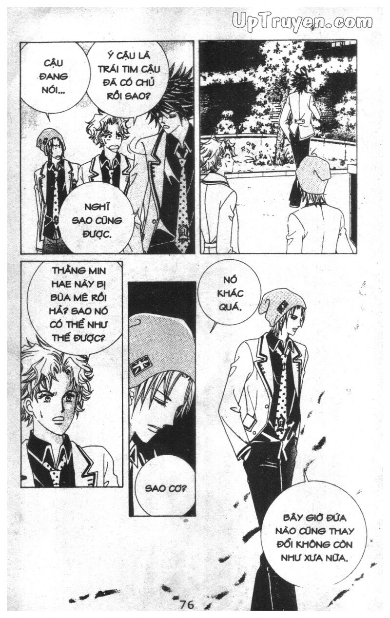 Dạ Khúc: Chapter 7