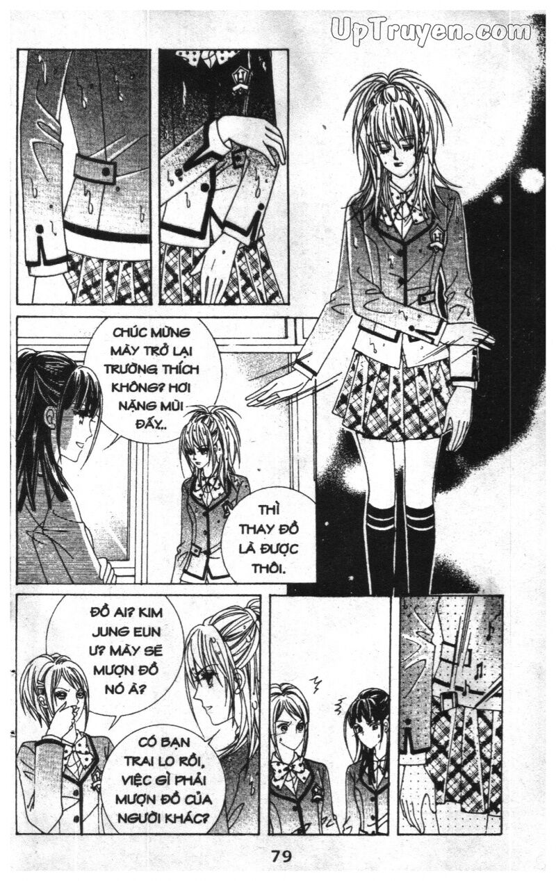 Dạ Khúc: Chapter 7