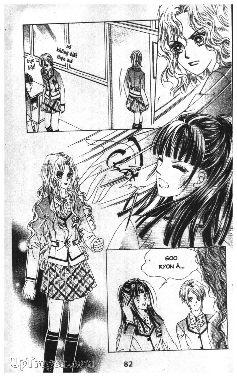 Dạ Khúc: Chapter 7
