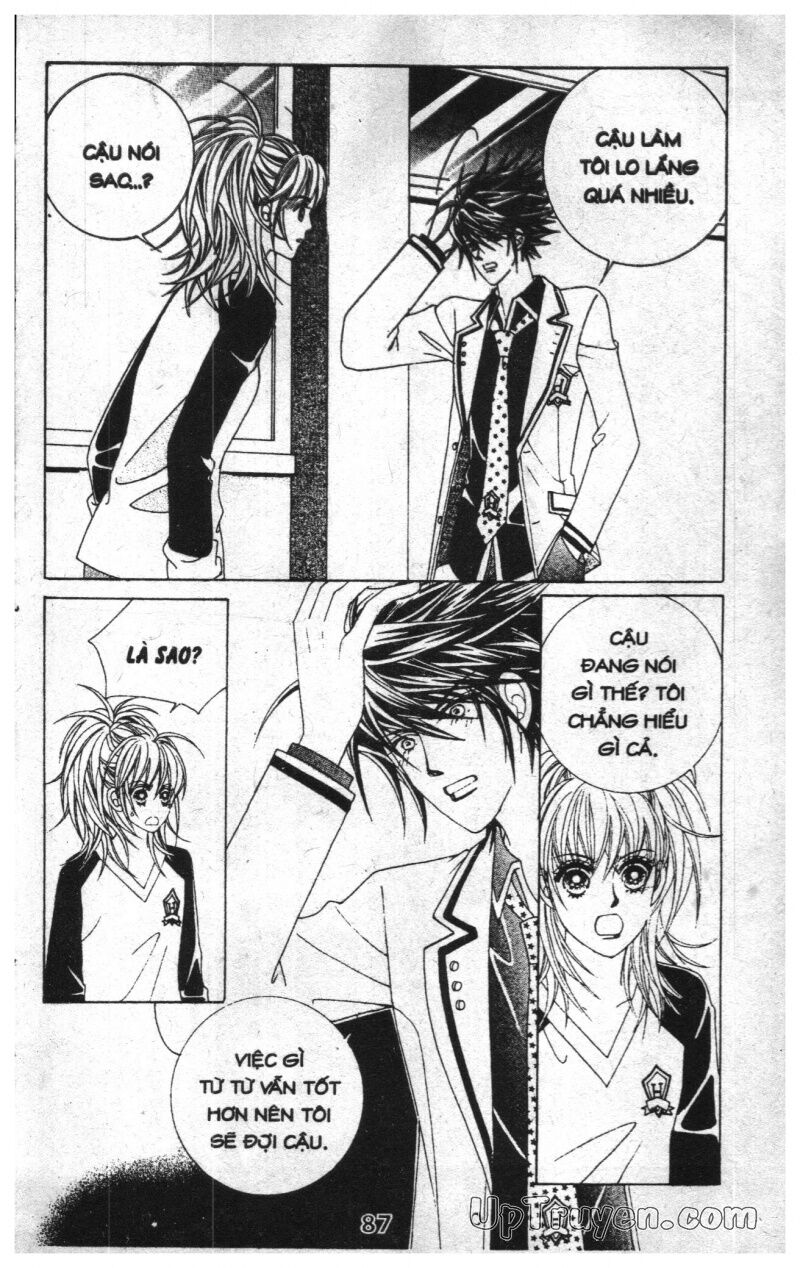 Dạ Khúc: Chapter 7