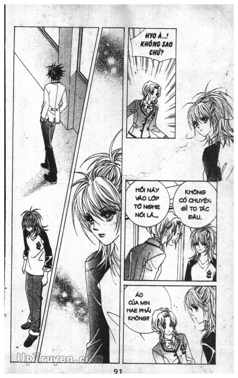 Dạ Khúc: Chapter 7