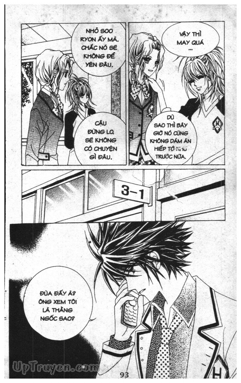 Dạ Khúc: Chapter 7