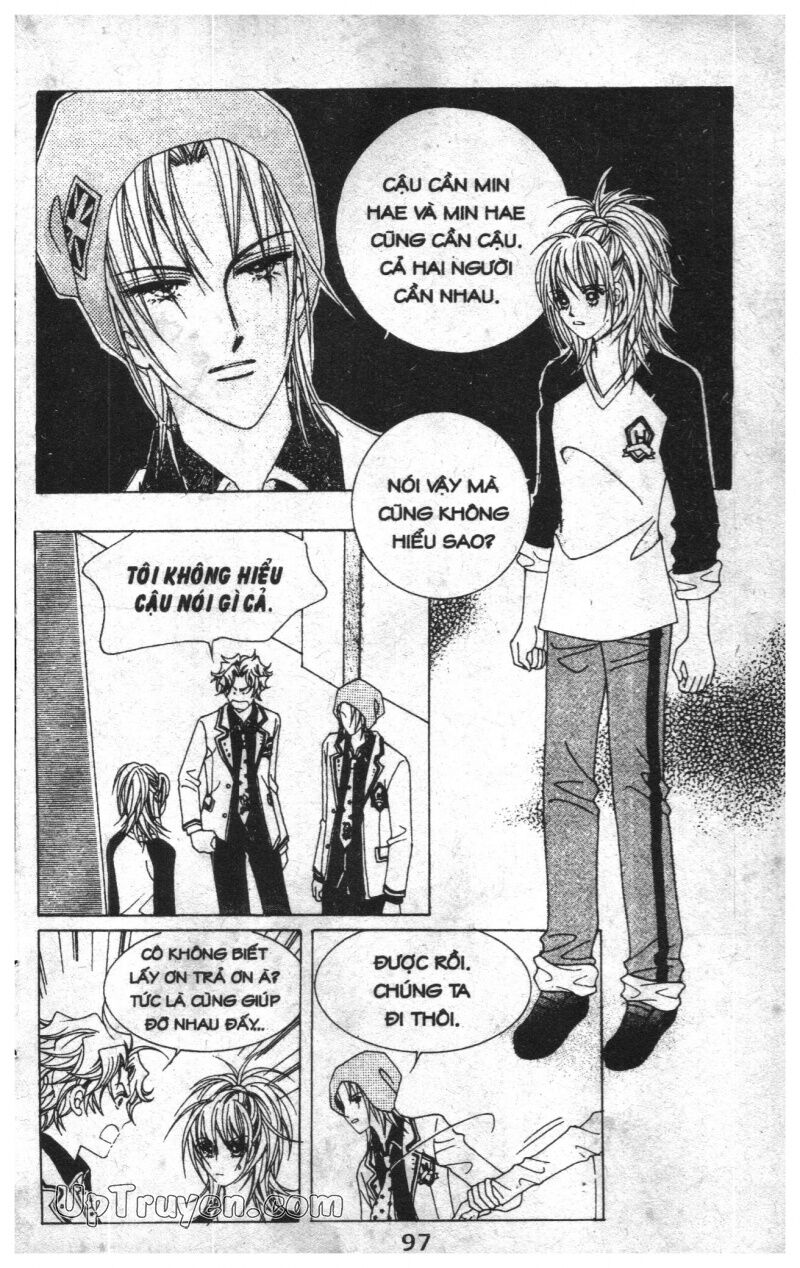 Dạ Khúc: Chapter 7