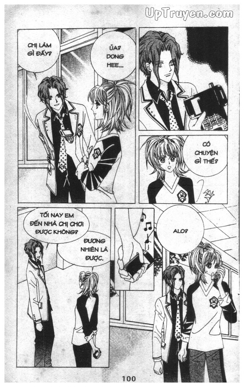 Dạ Khúc: Chapter 7