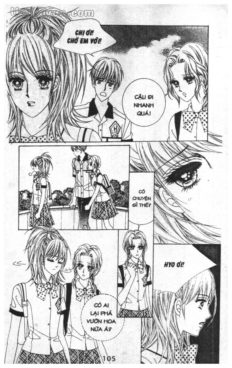 Dạ Khúc: Chapter 8