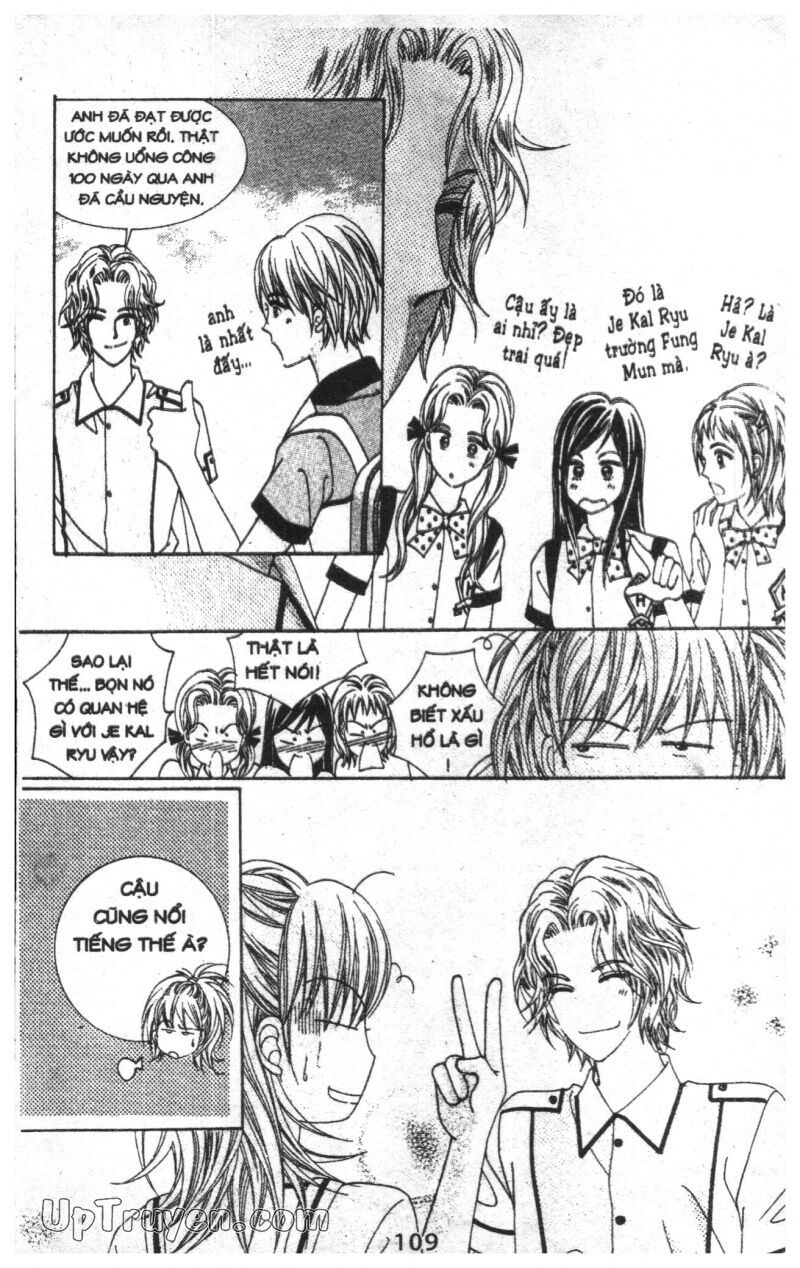 Dạ Khúc: Chapter 8