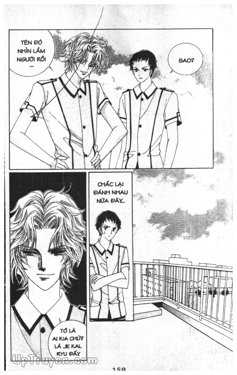 Dạ Khúc: Chapter 8