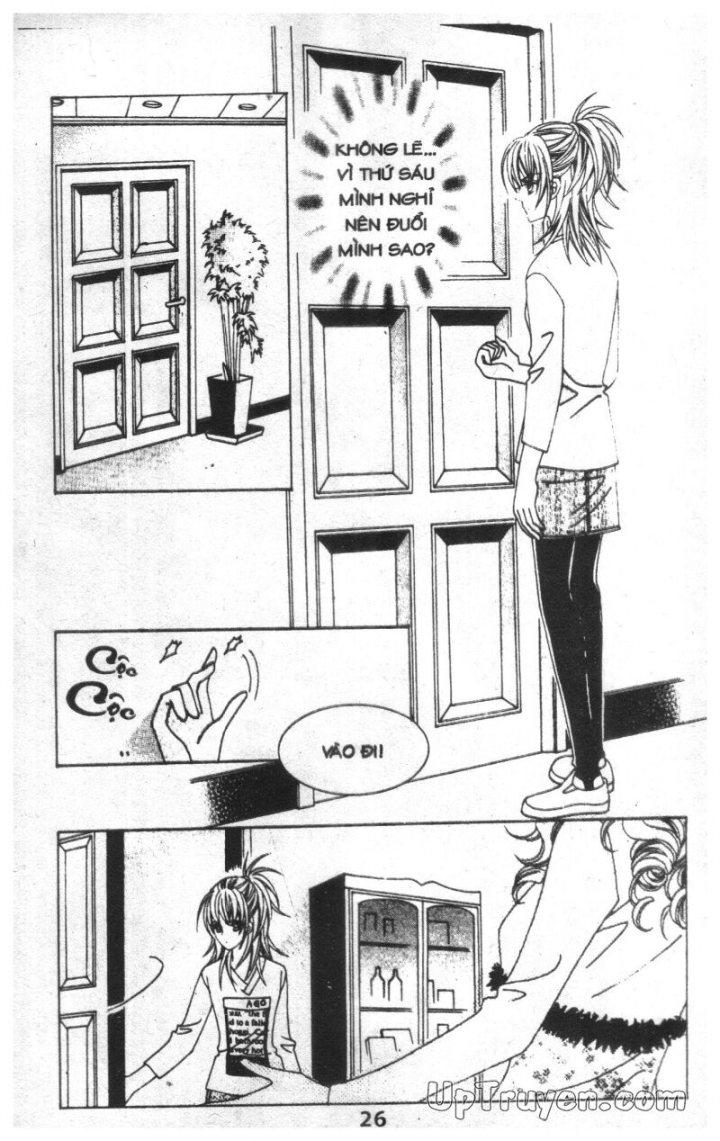 Dạ Khúc: Chapter 8