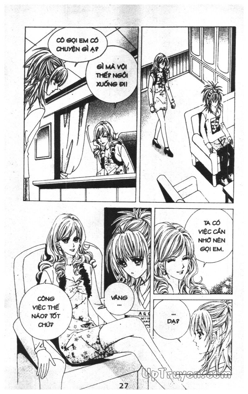 Dạ Khúc: Chapter 8