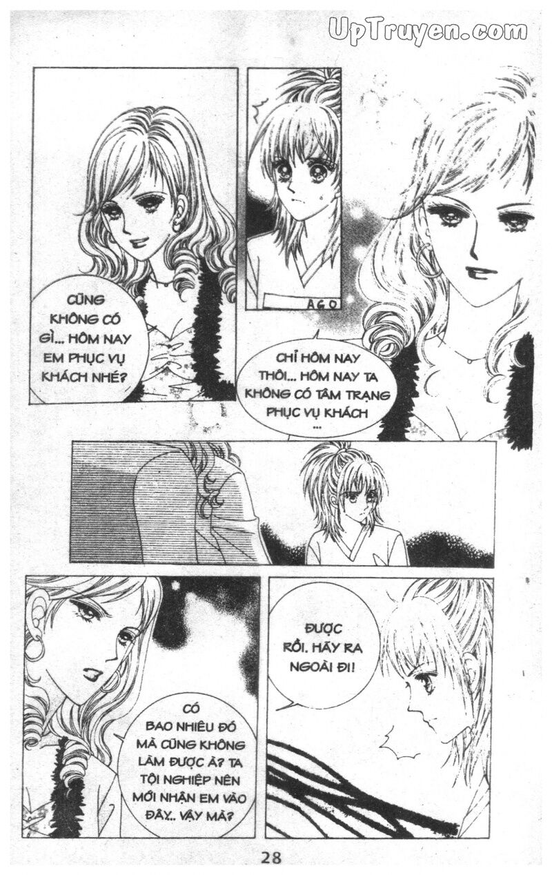 Dạ Khúc: Chapter 8