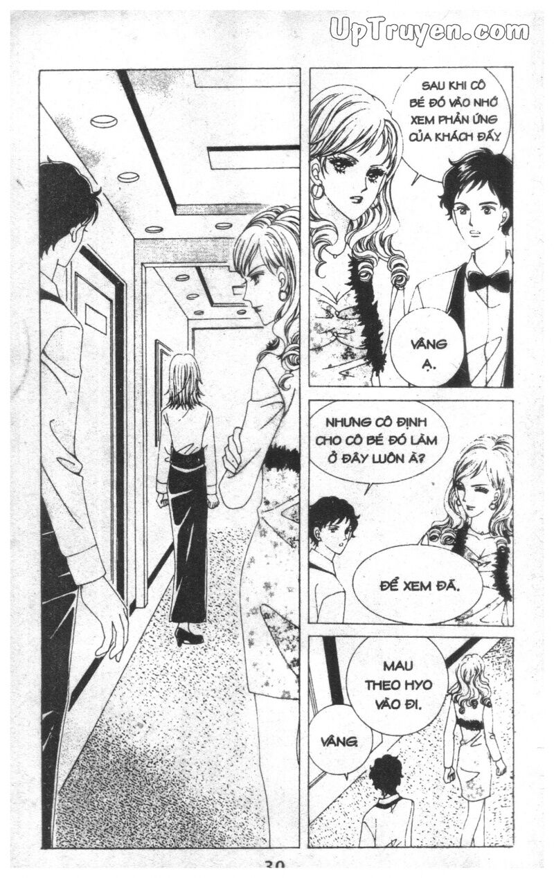 Dạ Khúc: Chapter 8