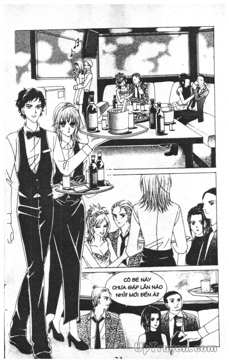 Dạ Khúc: Chapter 8