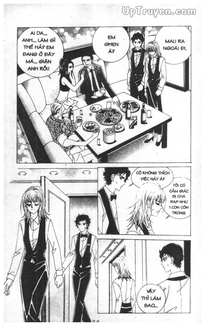 Dạ Khúc: Chapter 8