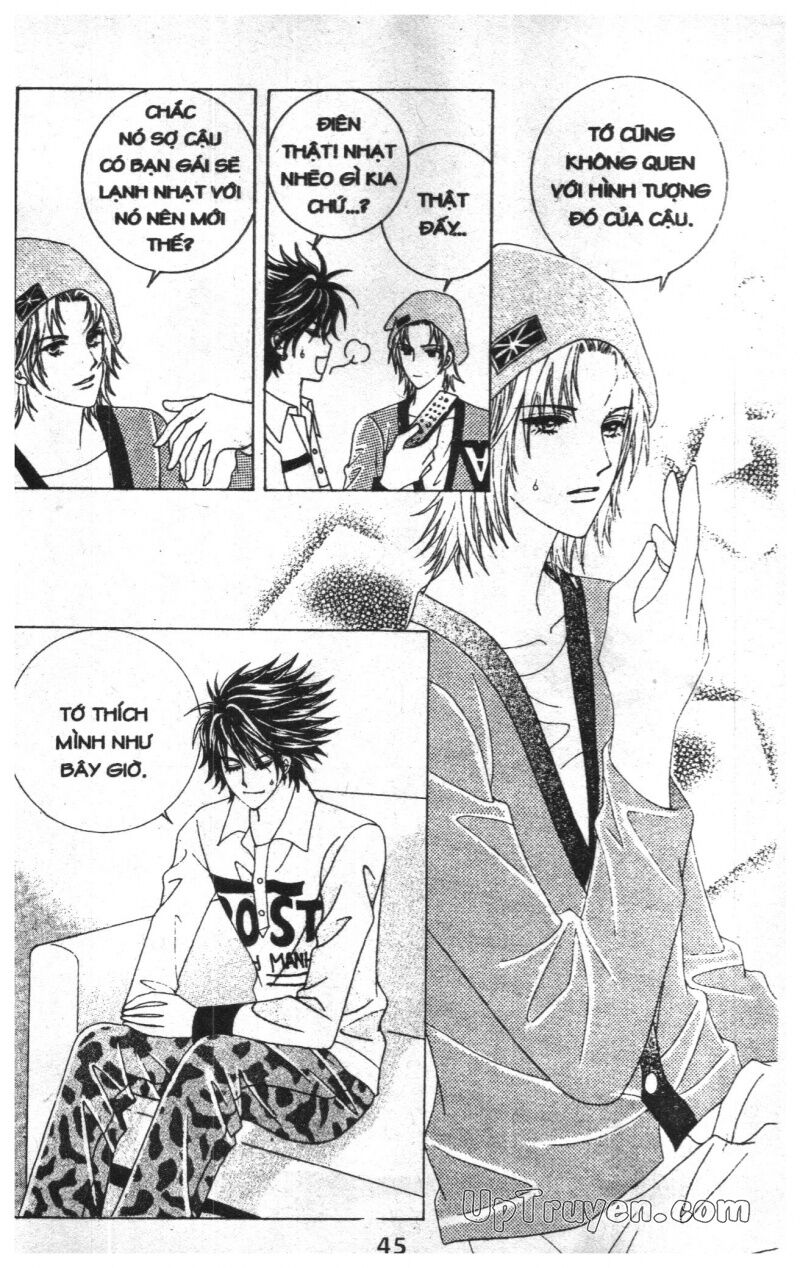 Dạ Khúc: Chapter 8