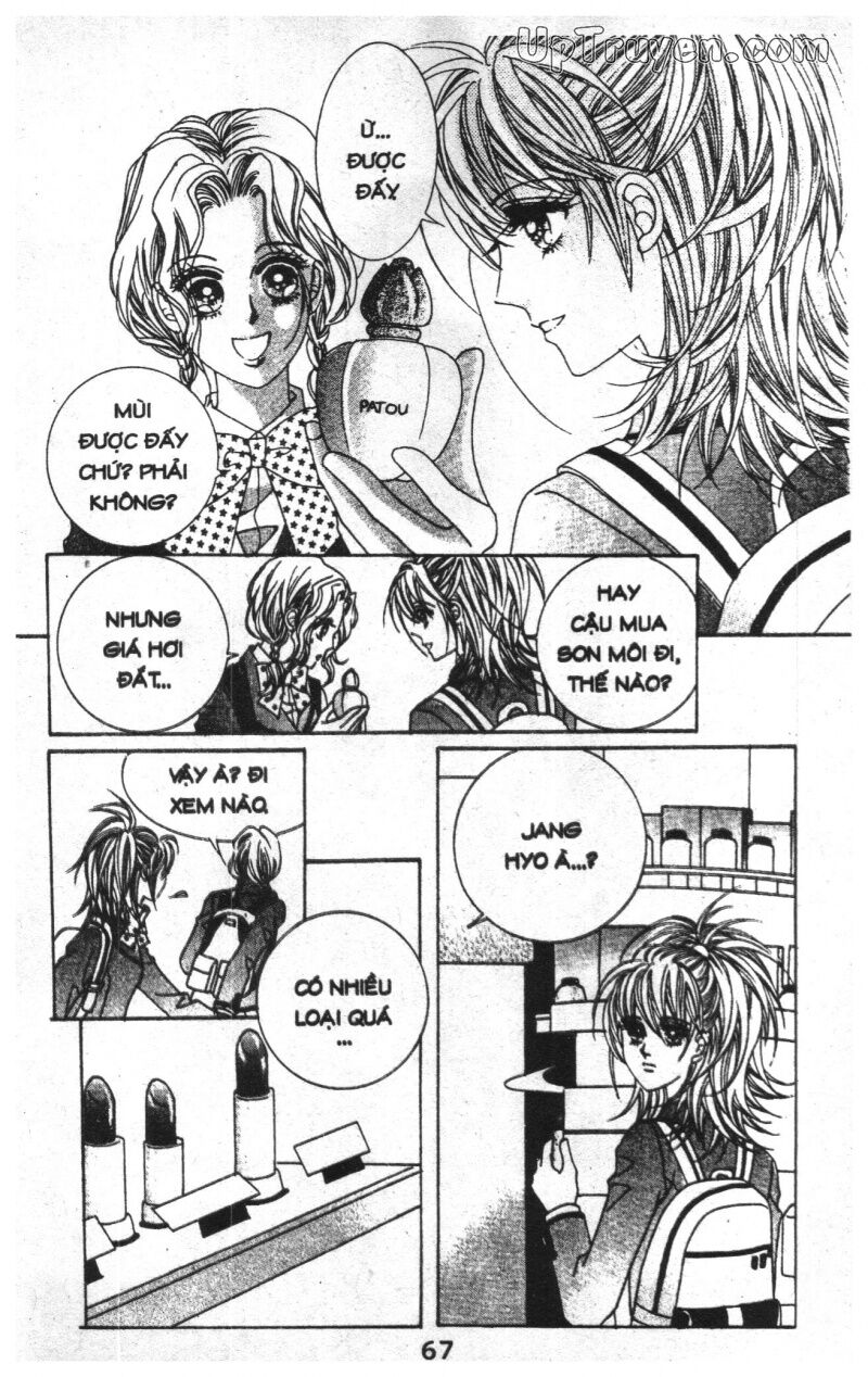 Dạ Khúc: Chapter 8