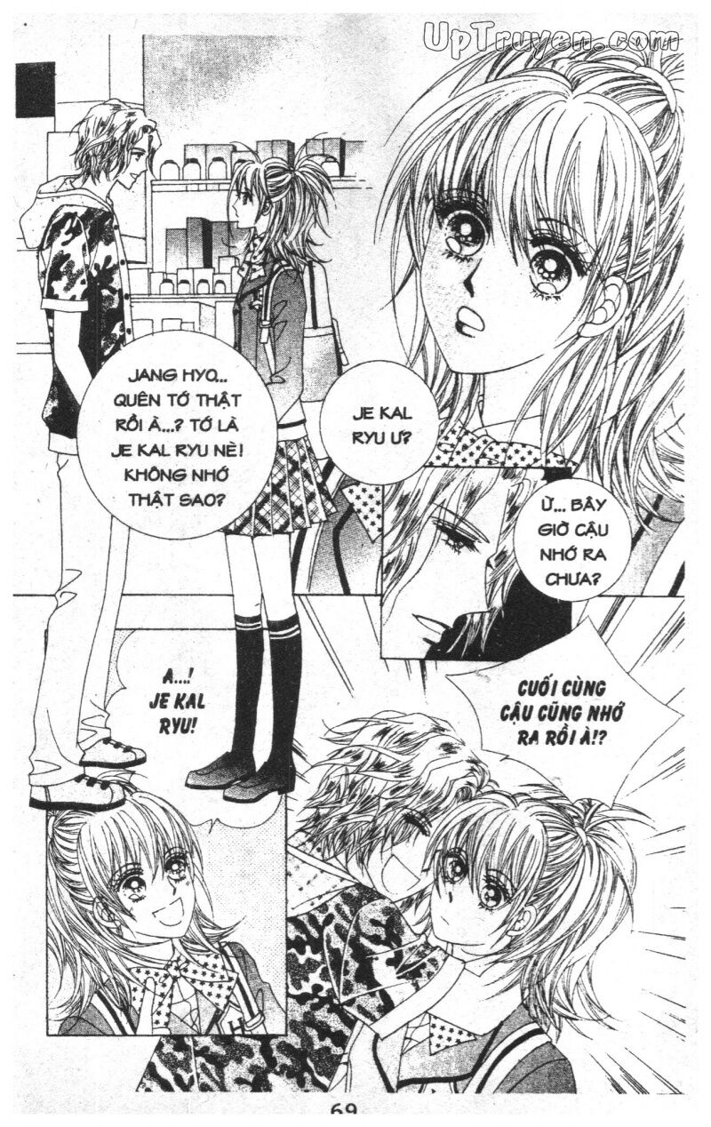 Dạ Khúc: Chapter 8
