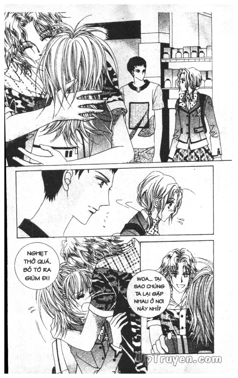 Dạ Khúc: Chapter 8