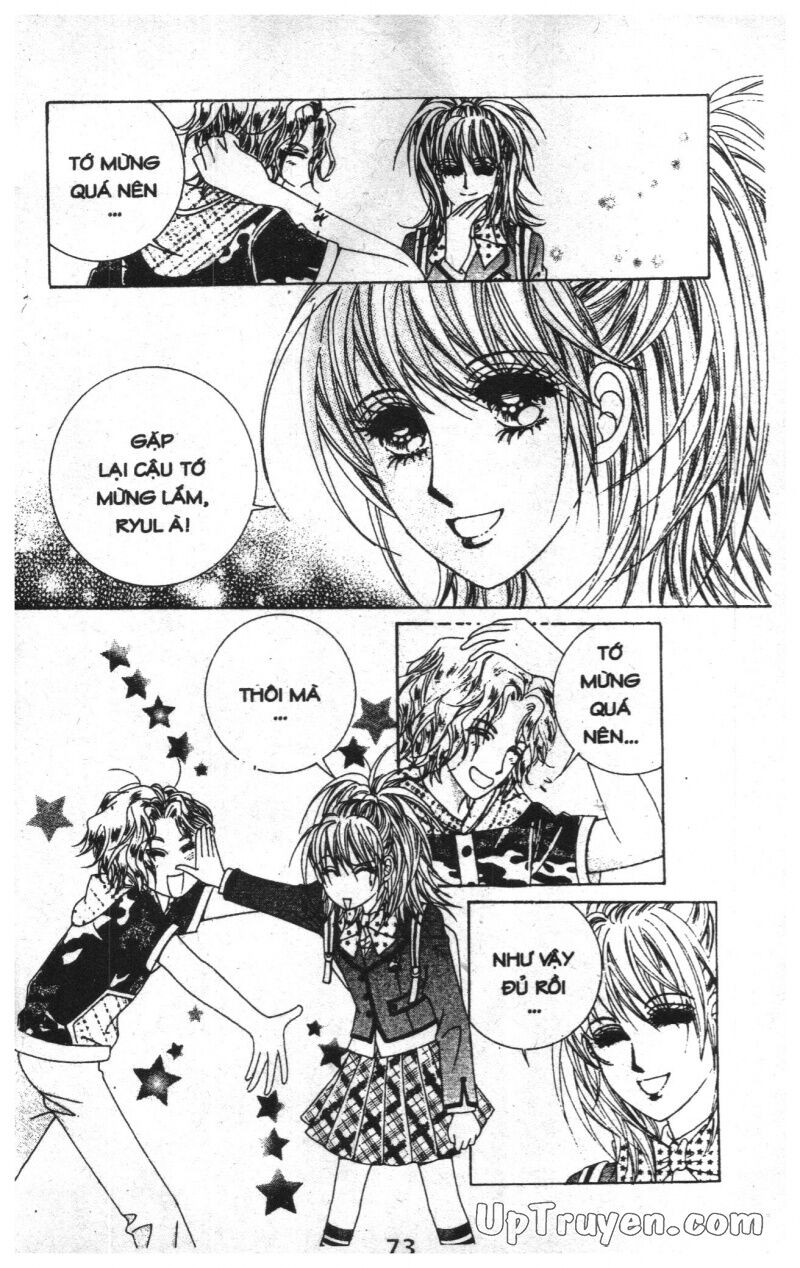 Dạ Khúc: Chapter 8
