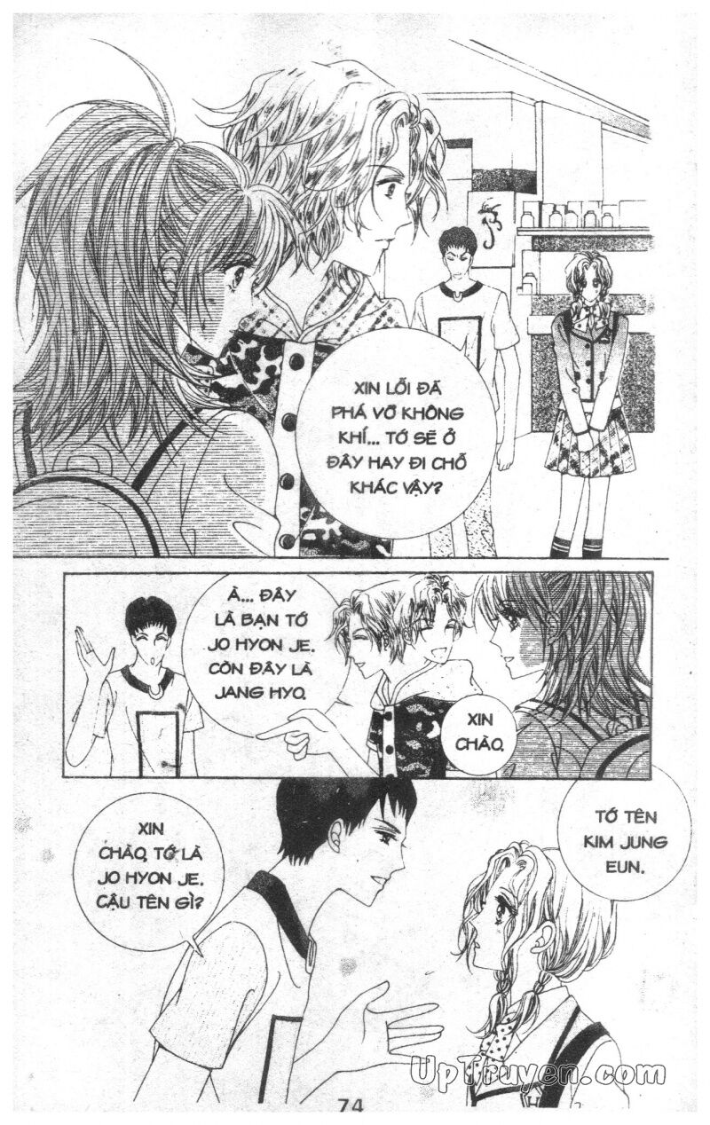 Dạ Khúc: Chapter 8