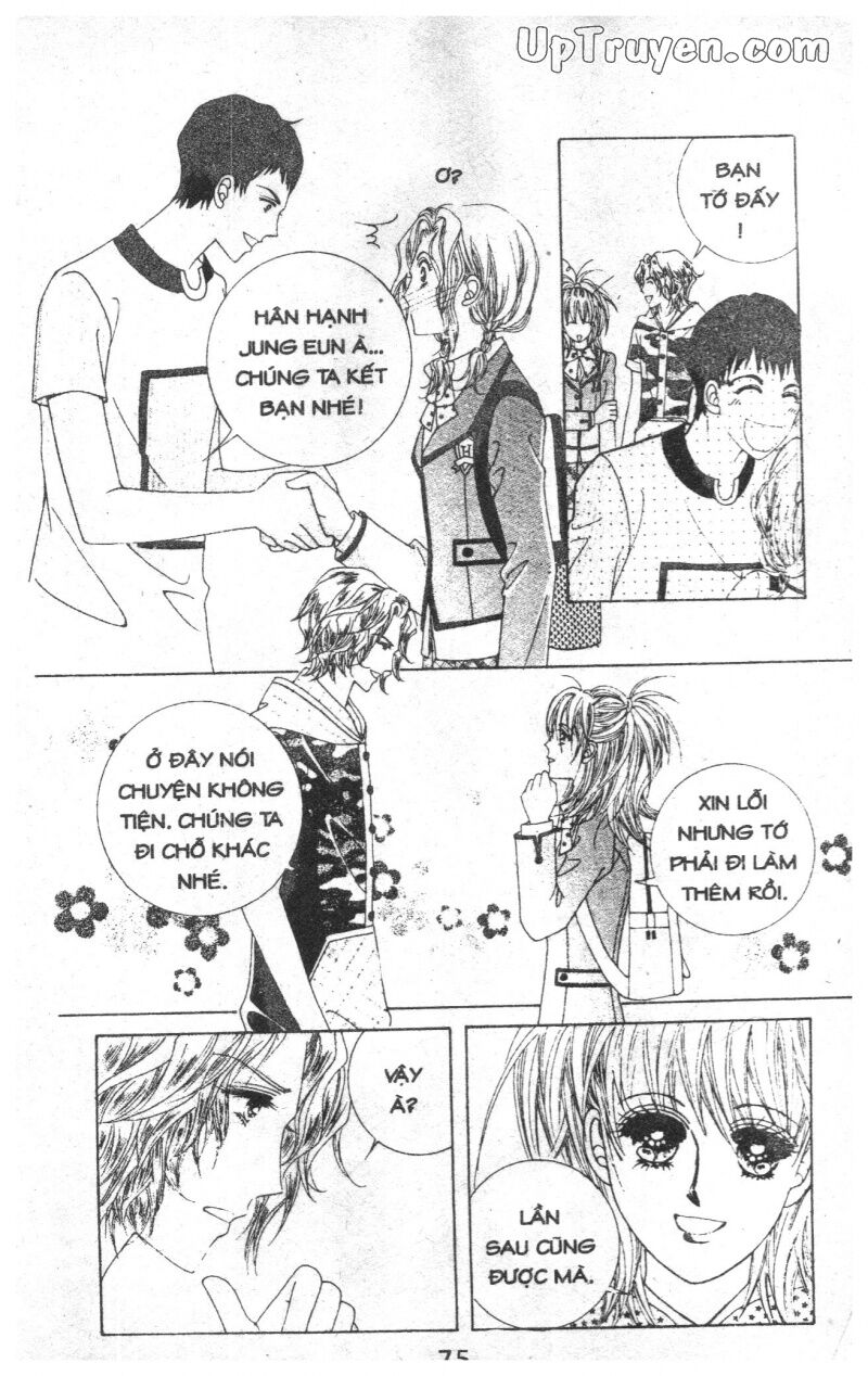Dạ Khúc: Chapter 8