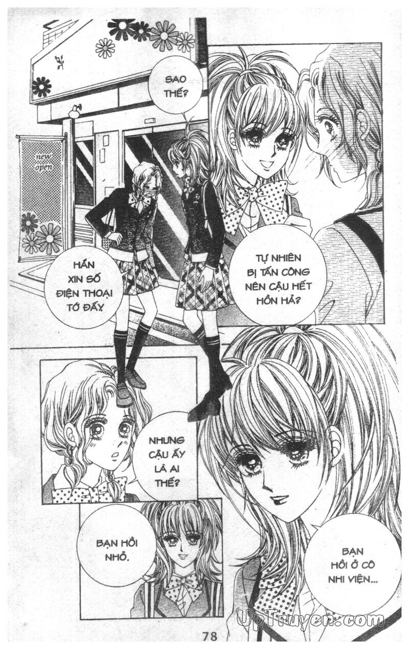 Dạ Khúc: Chapter 8