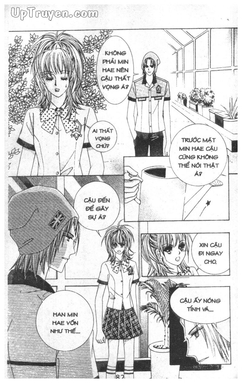 Dạ Khúc: Chapter 8