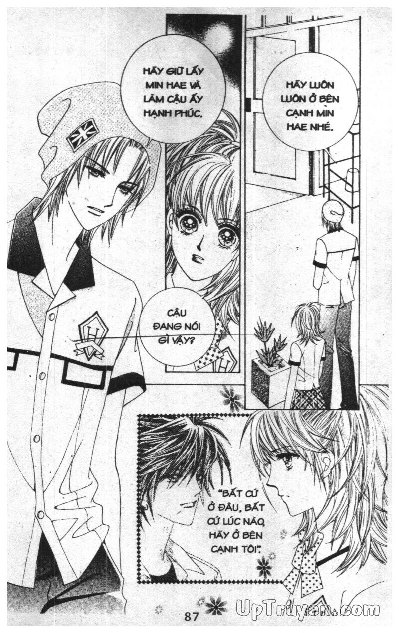 Dạ Khúc: Chapter 8