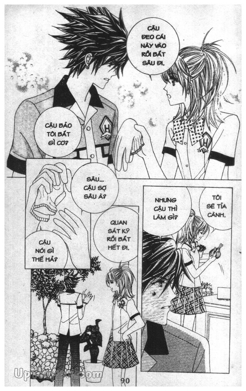 Dạ Khúc: Chapter 8