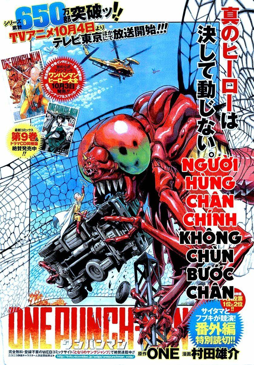 Anh Hùng OnePunch: Chapter 81.5
