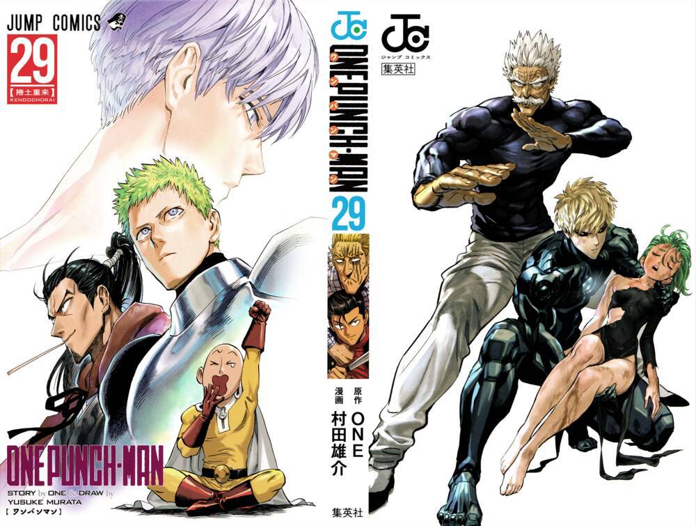 Anh Hùng OnePunch: Chapter 242.5