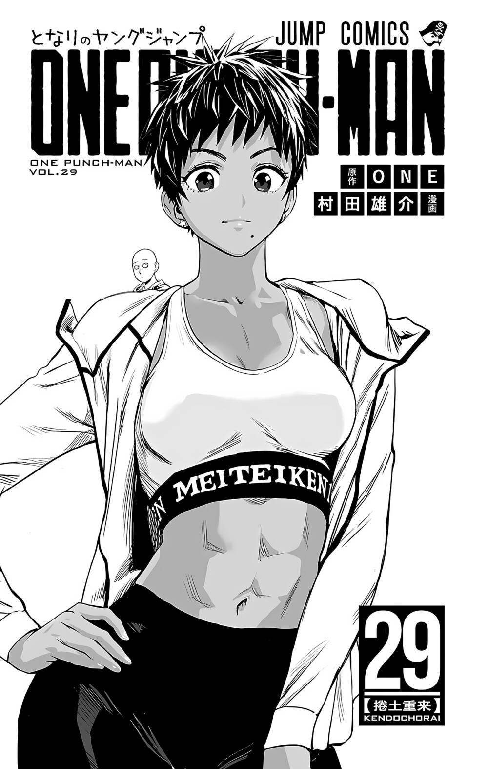 Anh Hùng OnePunch: Chapter 242.5