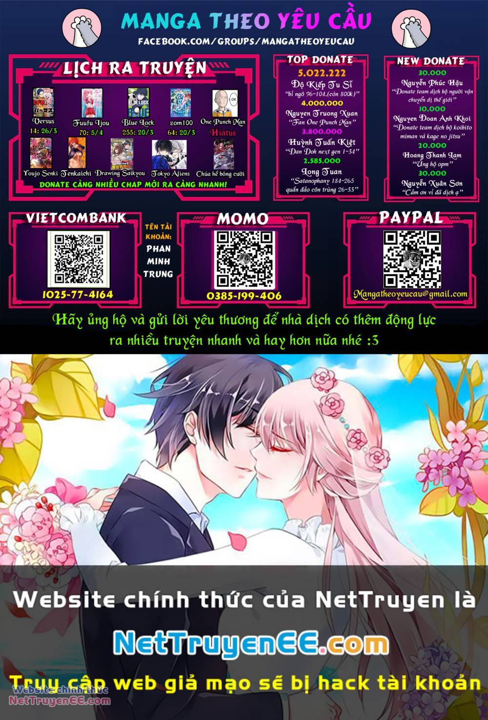 Anh Hùng OnePunch: Chapter 249.5