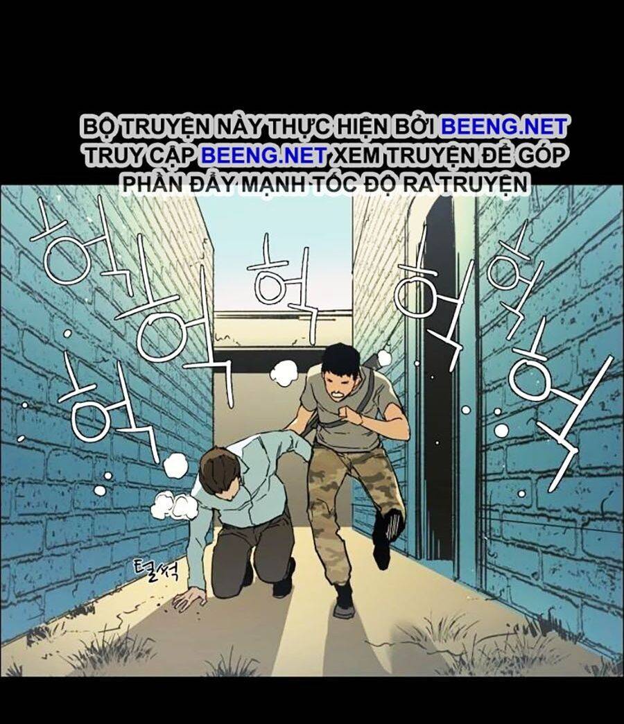 Bạn Học Của Tôi Là Lính Đánh Thuê: Chapter 0