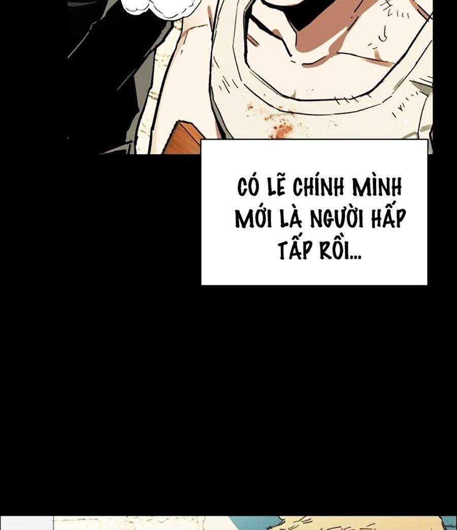 Bạn Học Của Tôi Là Lính Đánh Thuê: Chapter 0