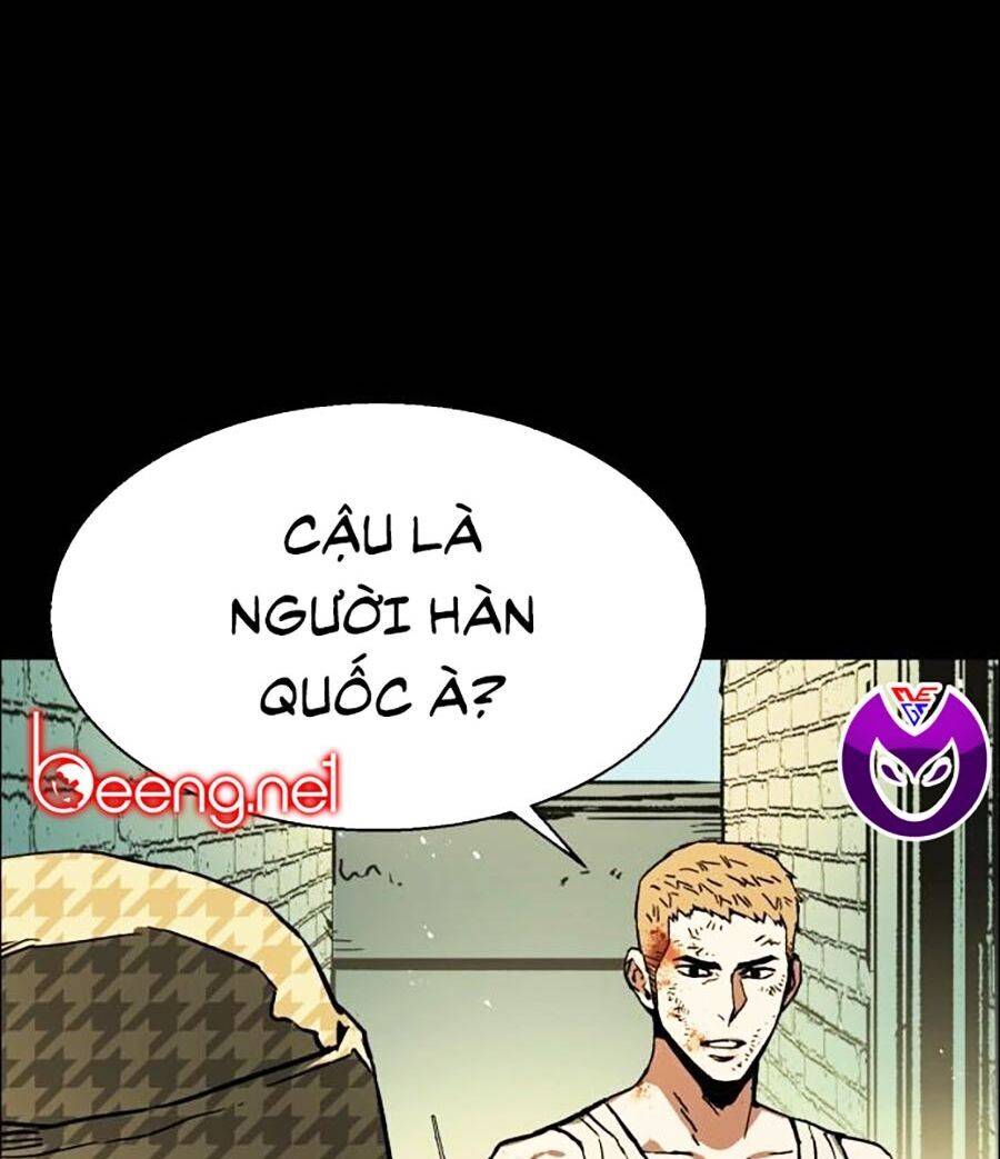 Bạn Học Của Tôi Là Lính Đánh Thuê: Chapter 0