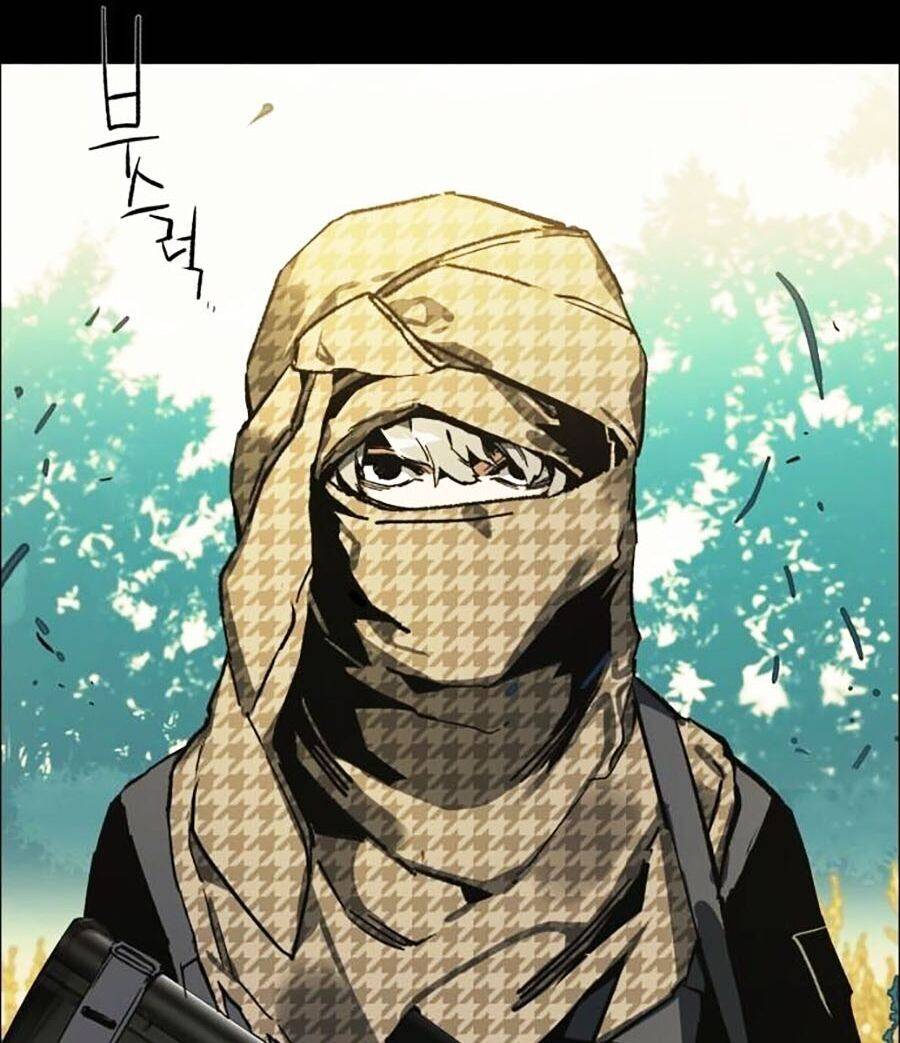 Bạn Học Của Tôi Là Lính Đánh Thuê: Chapter 0
