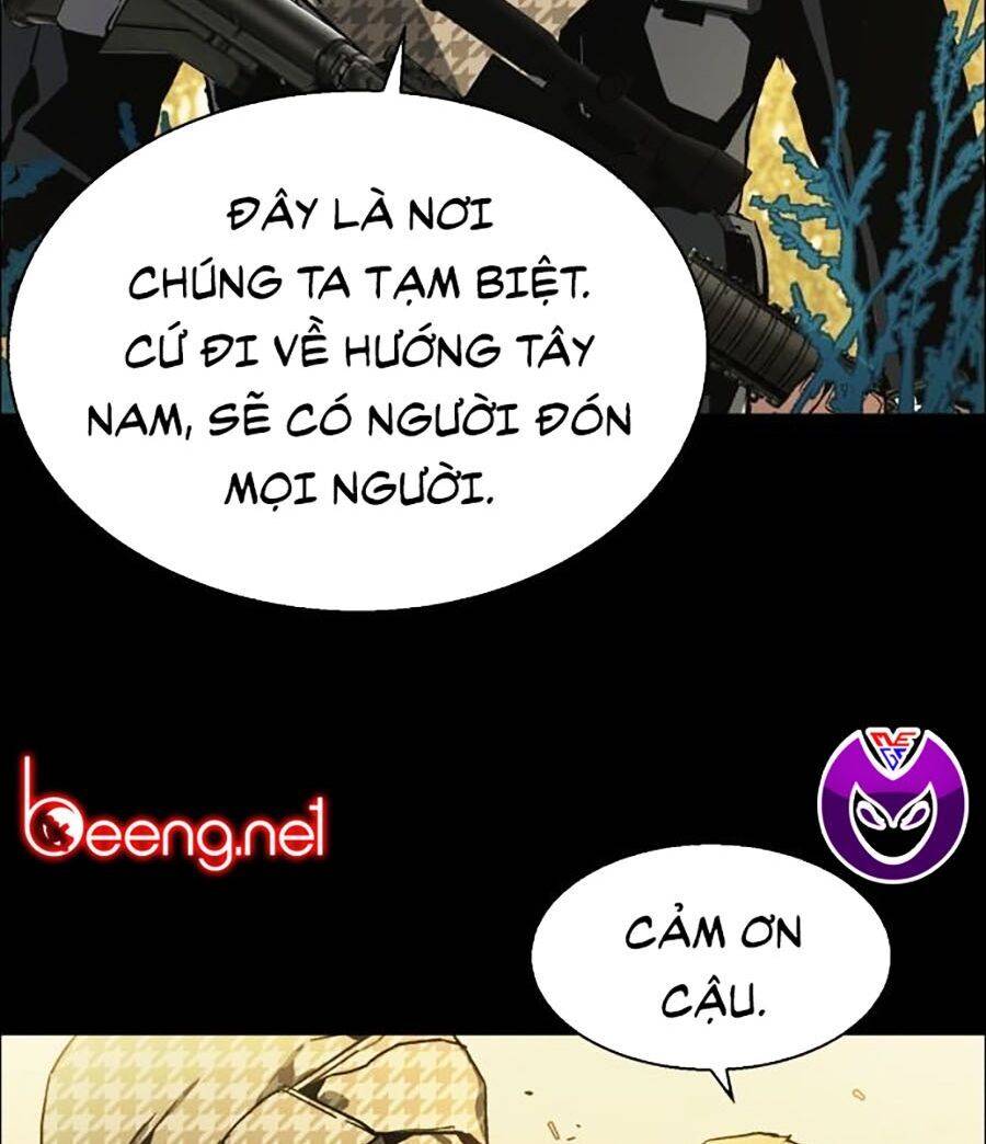 Bạn Học Của Tôi Là Lính Đánh Thuê: Chapter 0