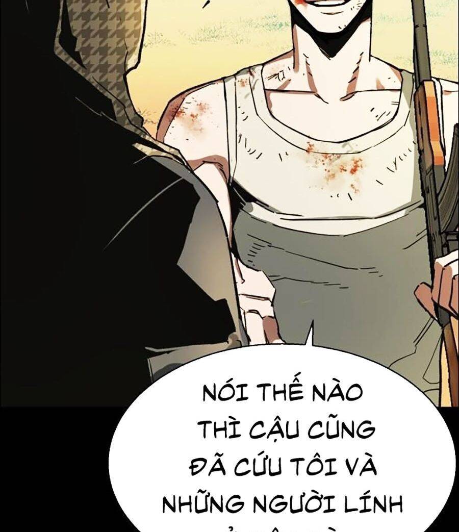 Bạn Học Của Tôi Là Lính Đánh Thuê: Chapter 0