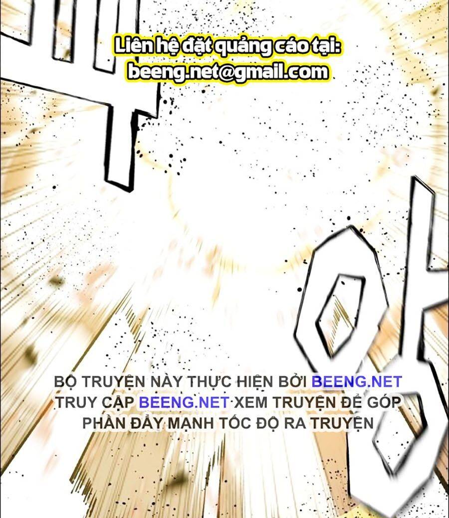 Bạn Học Của Tôi Là Lính Đánh Thuê: Chapter 0