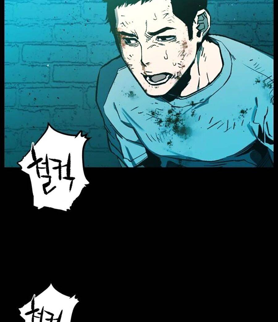 Bạn Học Của Tôi Là Lính Đánh Thuê: Chapter 0