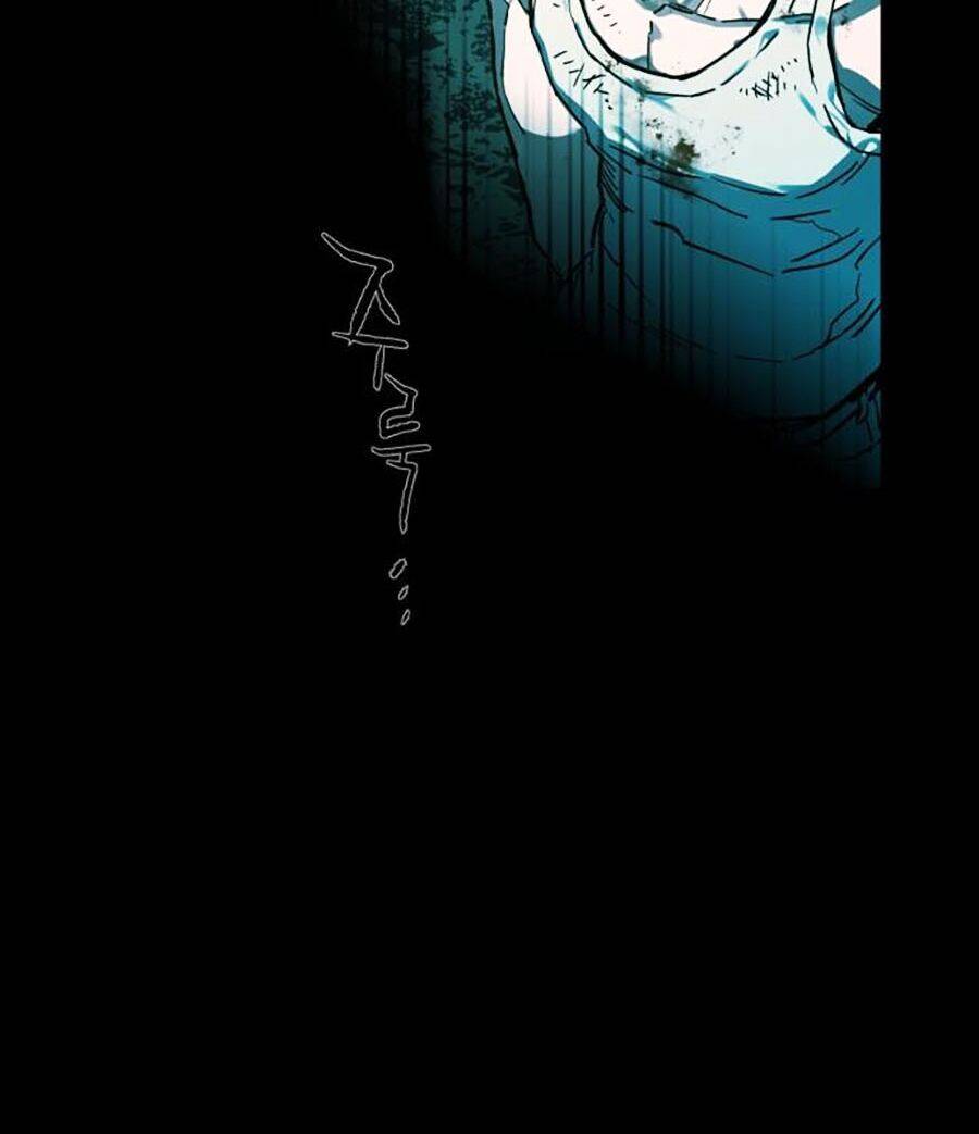 Bạn Học Của Tôi Là Lính Đánh Thuê: Chapter 0