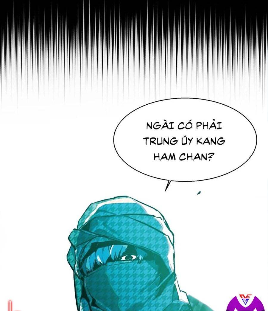 Bạn Học Của Tôi Là Lính Đánh Thuê: Chapter 0