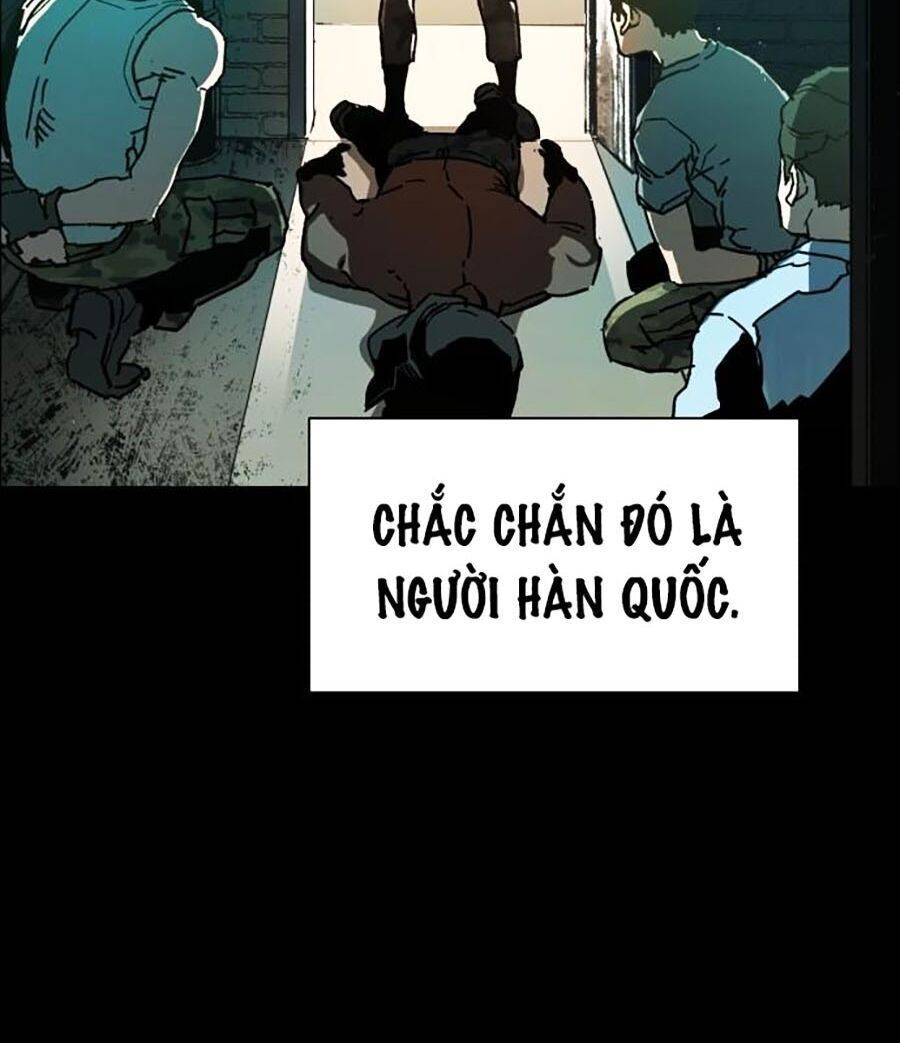 Bạn Học Của Tôi Là Lính Đánh Thuê: Chapter 0