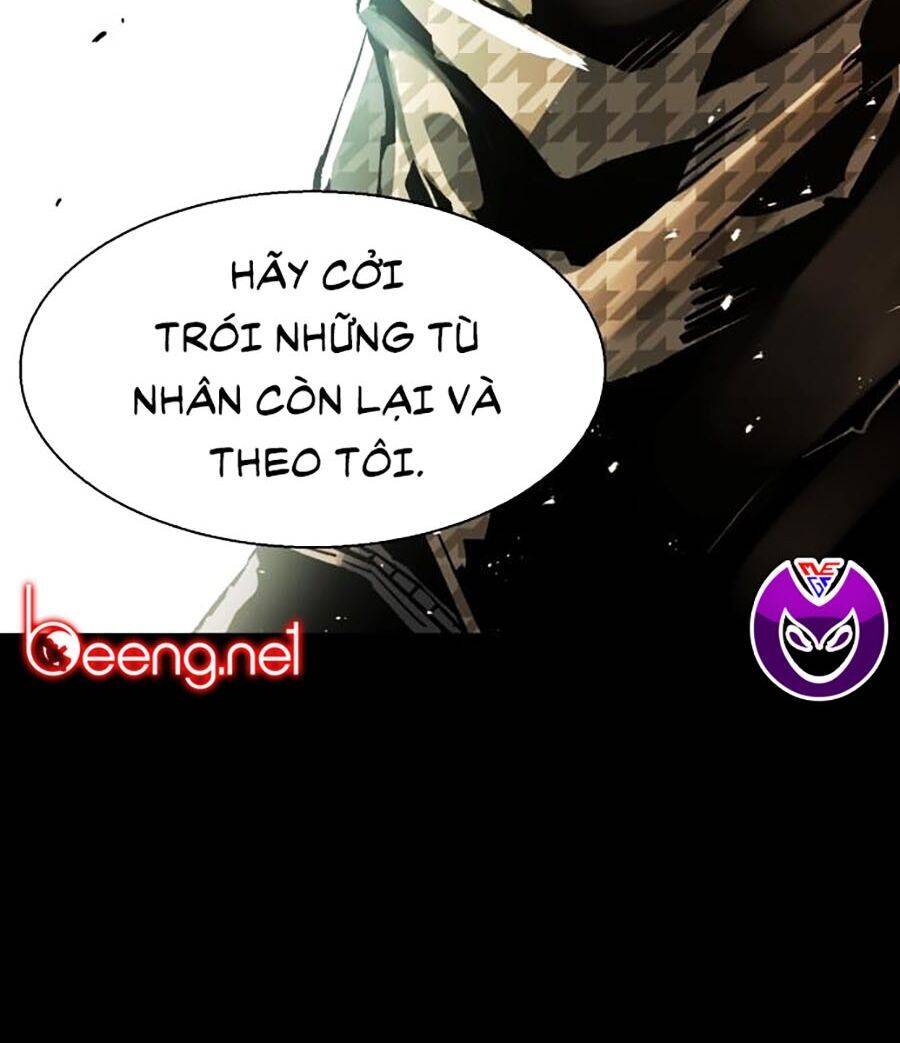 Bạn Học Của Tôi Là Lính Đánh Thuê: Chapter 0