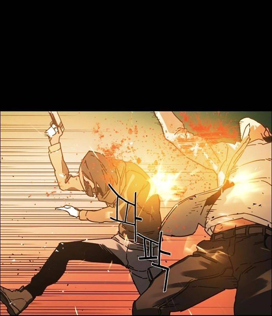 Bạn Học Của Tôi Là Lính Đánh Thuê: Chapter 0