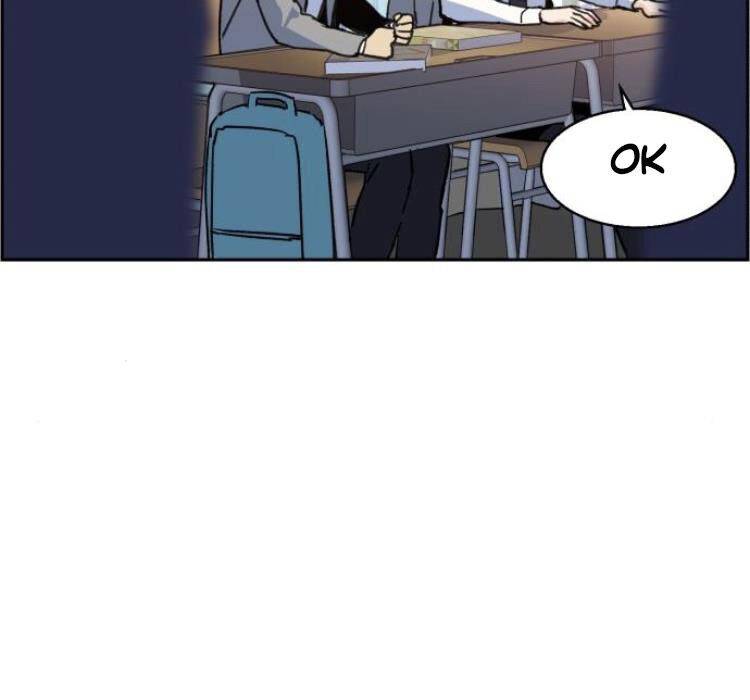 Bạn Học Của Tôi Là Lính Đánh Thuê: Chapter 11