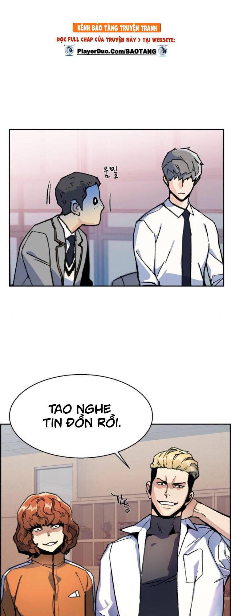 Bạn Học Của Tôi Là Lính Đánh Thuê: Chapter 11