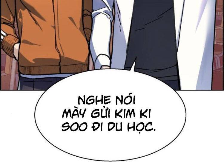 Bạn Học Của Tôi Là Lính Đánh Thuê: Chapter 11