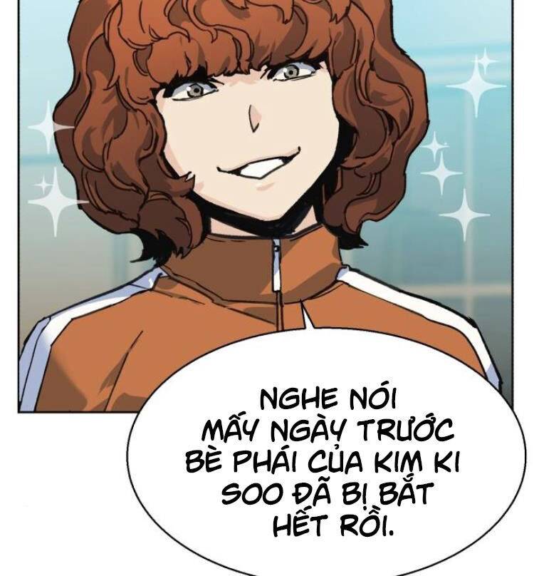 Bạn Học Của Tôi Là Lính Đánh Thuê: Chapter 11