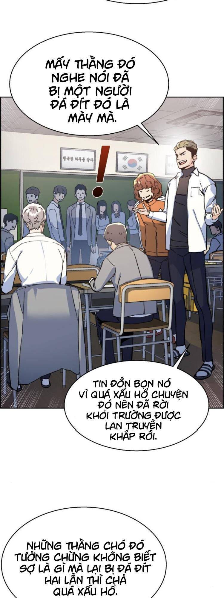 Bạn Học Của Tôi Là Lính Đánh Thuê: Chapter 11